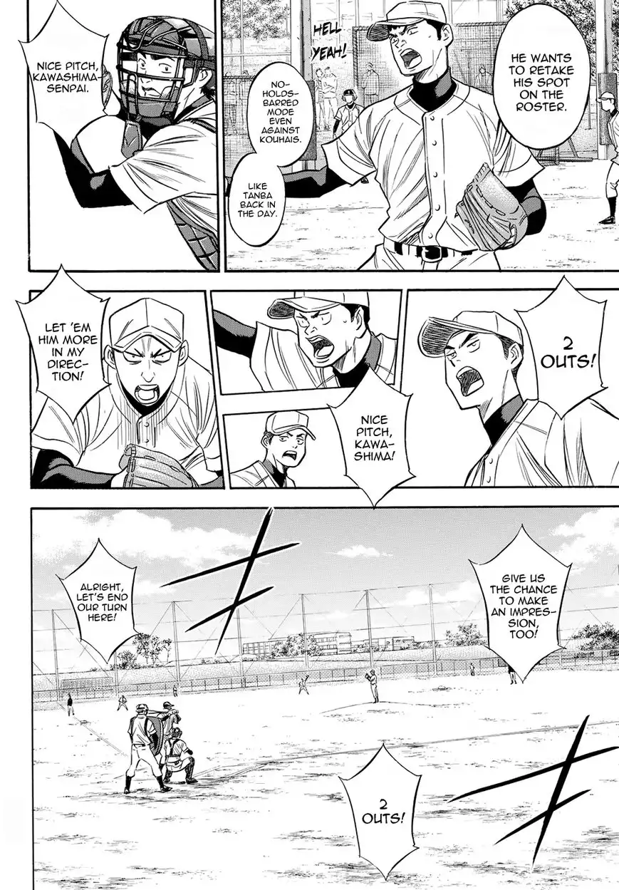 Daiya no A - Act II Chapter 54 10